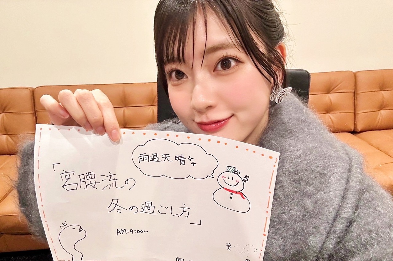 宮腰友里亜 ハロウィン （須永心海、宮腰友里亜）