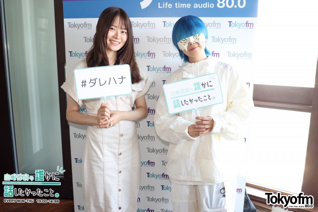 プロフィールをご一読ください 良い1日をfrom 小波津志 | PSYCHIC FEVER MEMBER BLOG | LDH mobile