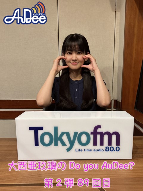 0701P記事用.jpg