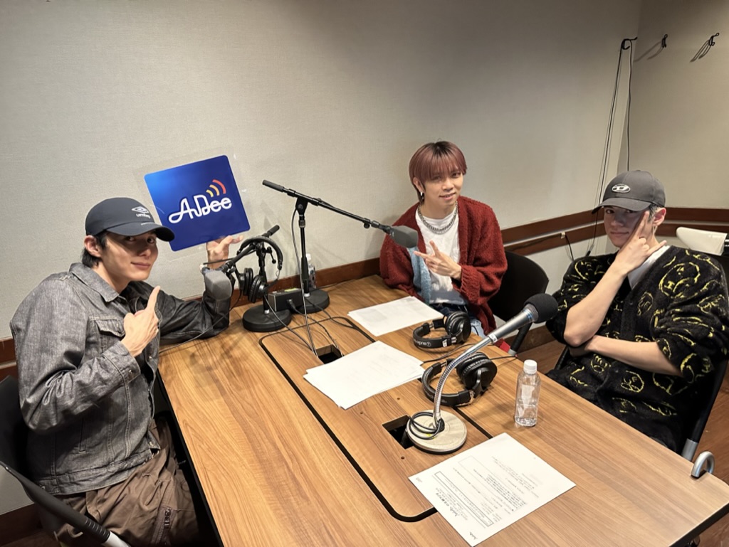Maison BのB級ラジオ_# 39（REIJI・MASATO・HIKARU）
