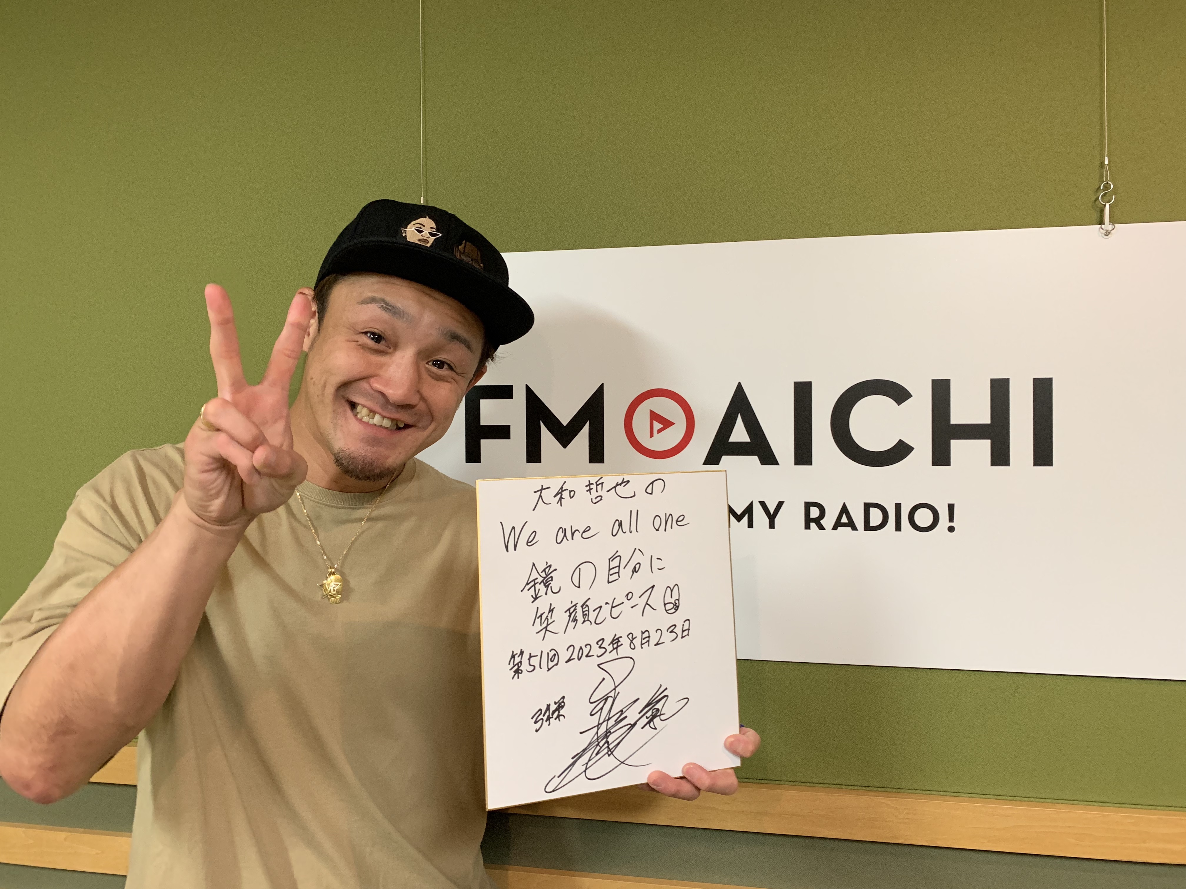 大和哲也 0823-2.JPG