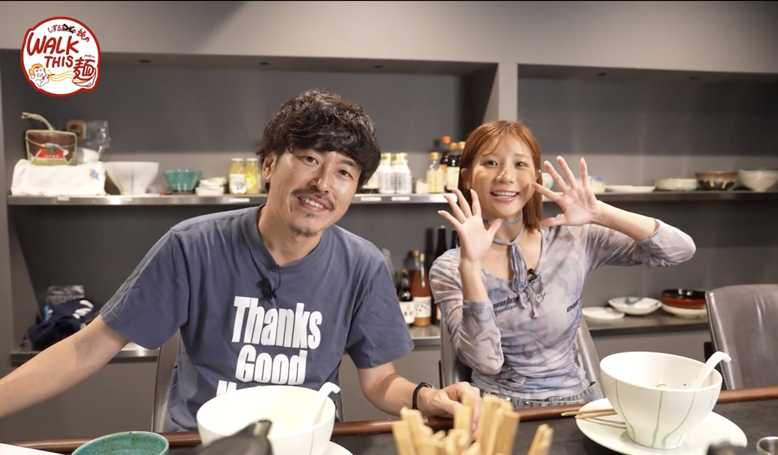 #30 鬼ギャルからまろやかに、フレンチからラーメンに。葉月あやさんと行く、超話題沸騰中の隠れ家創作系新店舗
