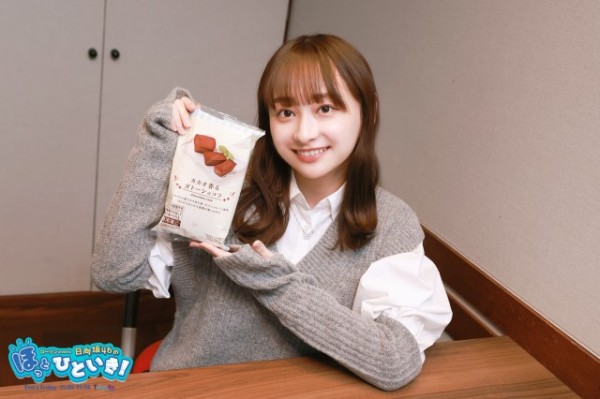 ほっとひといき初出し！MENSAに入会した経緯とは？