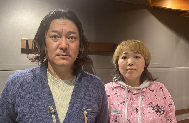 テレビ udhebfke Happy Our Party!|2025年4月1日(火)放送終了|AuDee（オーディー