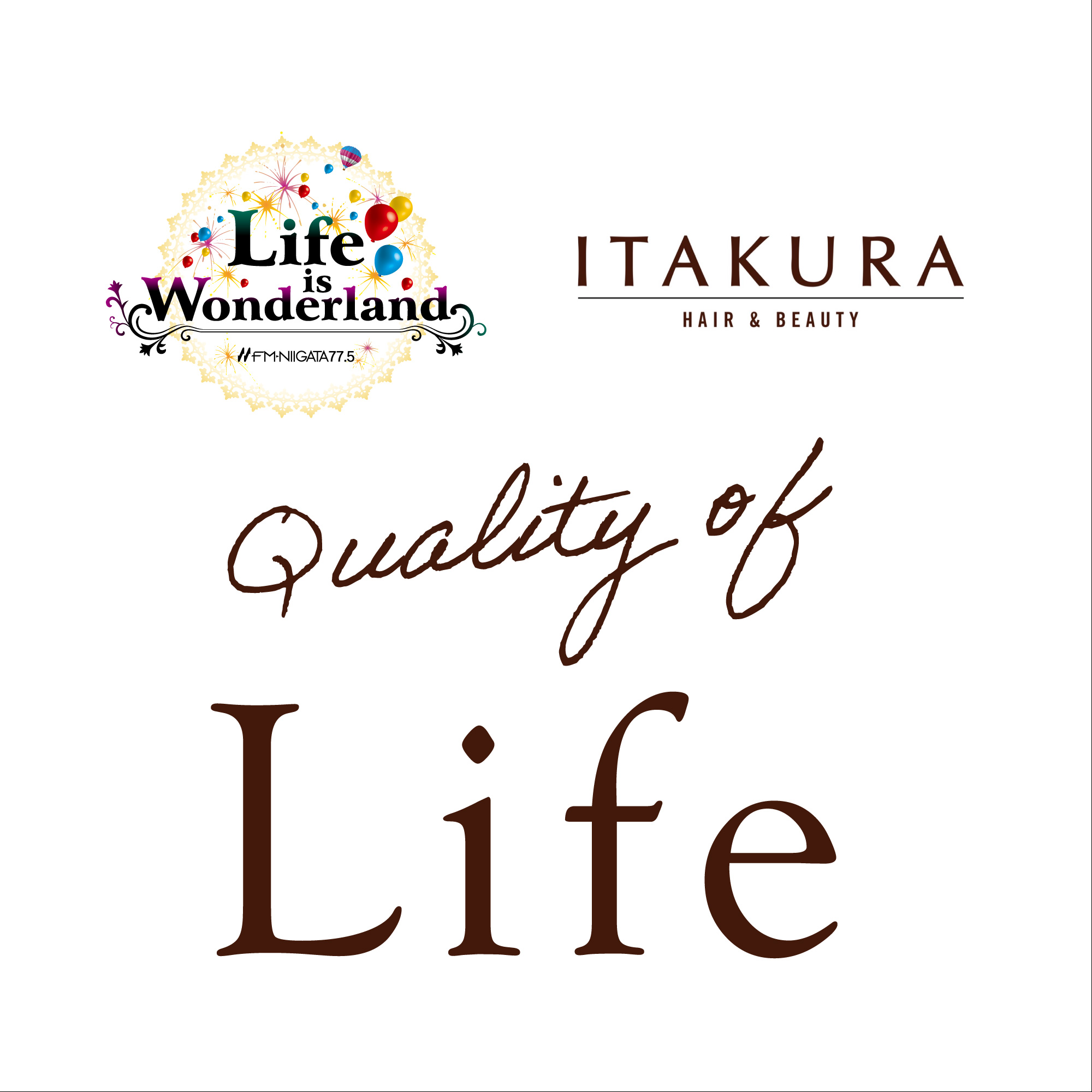 06.03この夏の流行について