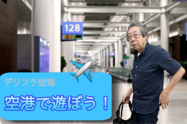 86C6C703-75FE-41F7-A3CA-1B61388EE99D.JPEG