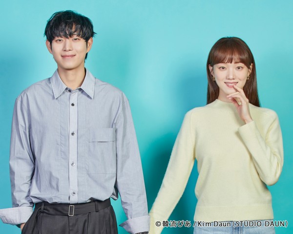 イ・ソンギョン&キム・ヨンデ、コメントOA♪（後編)