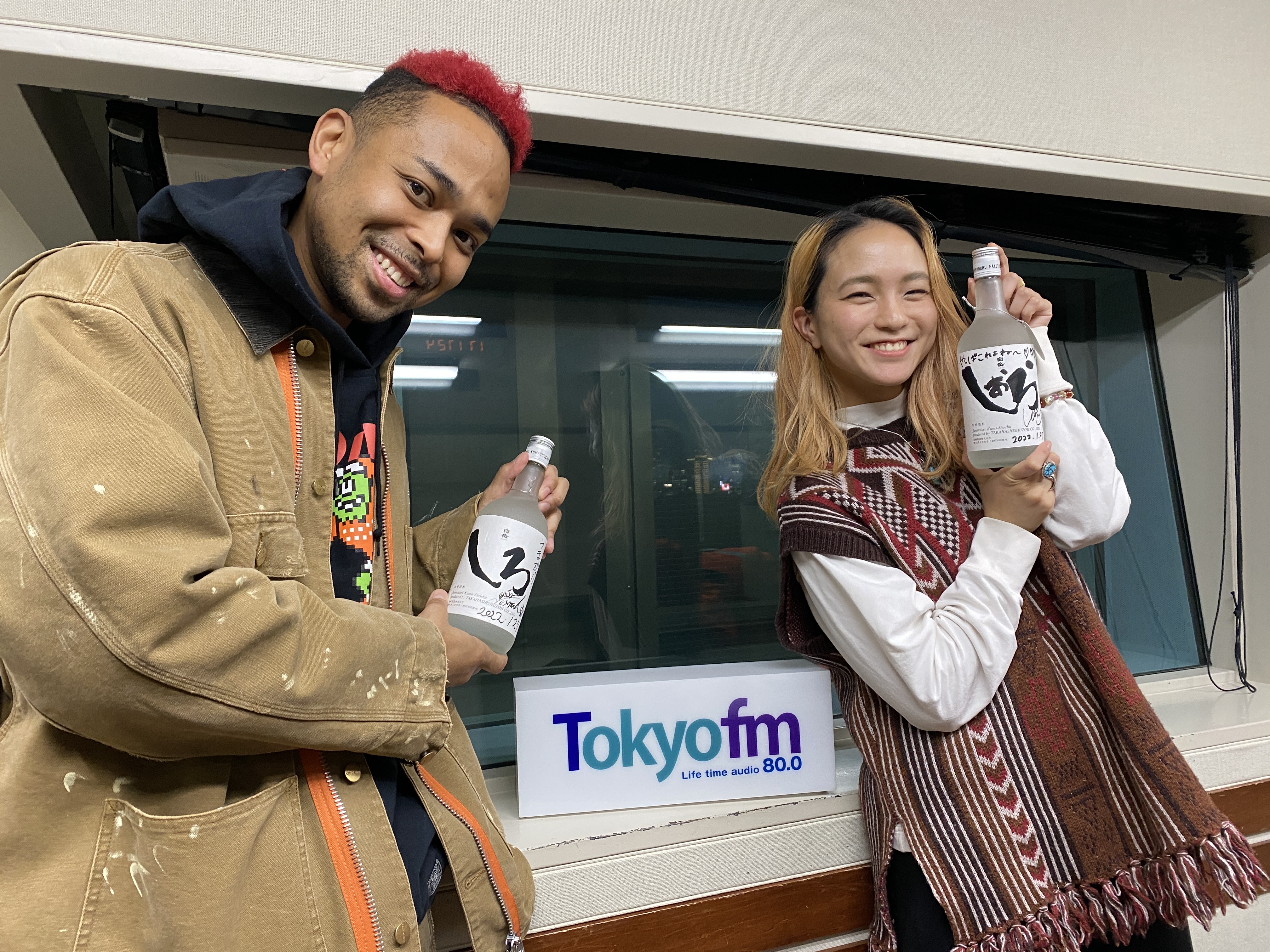 白岳しろ 坂ノ上茜のぎゃんっ！ラジオ|坂ノ上茜の先輩 ネスミスが