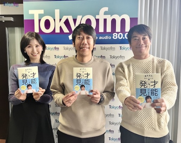 スペシャルウィーク！～本編には中村憲剛さん登場～