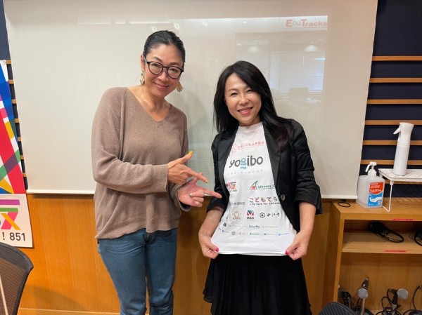 #84.『児童虐待防止月間』(2022/11/05オンエア)