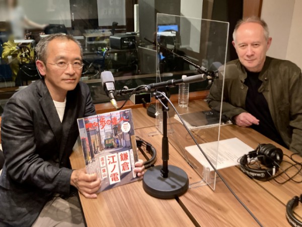 ゲスト：武田憲人さん（「散歩の達人」統括編集長）