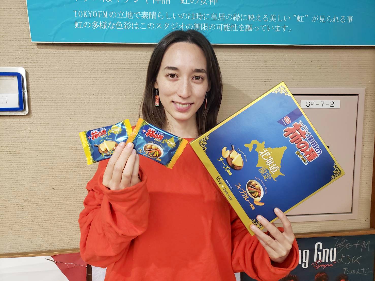 今日の華恵さんの音声コンテンツは、みなさんも一度は悩んだことがある悩みじゃないですか&hellip;？