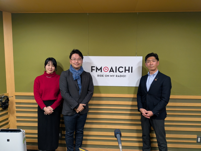 2月25日（水）放送ゲスト／アイカ工業㈱  デジタルイノベーション推進部長  沖永剛義氏