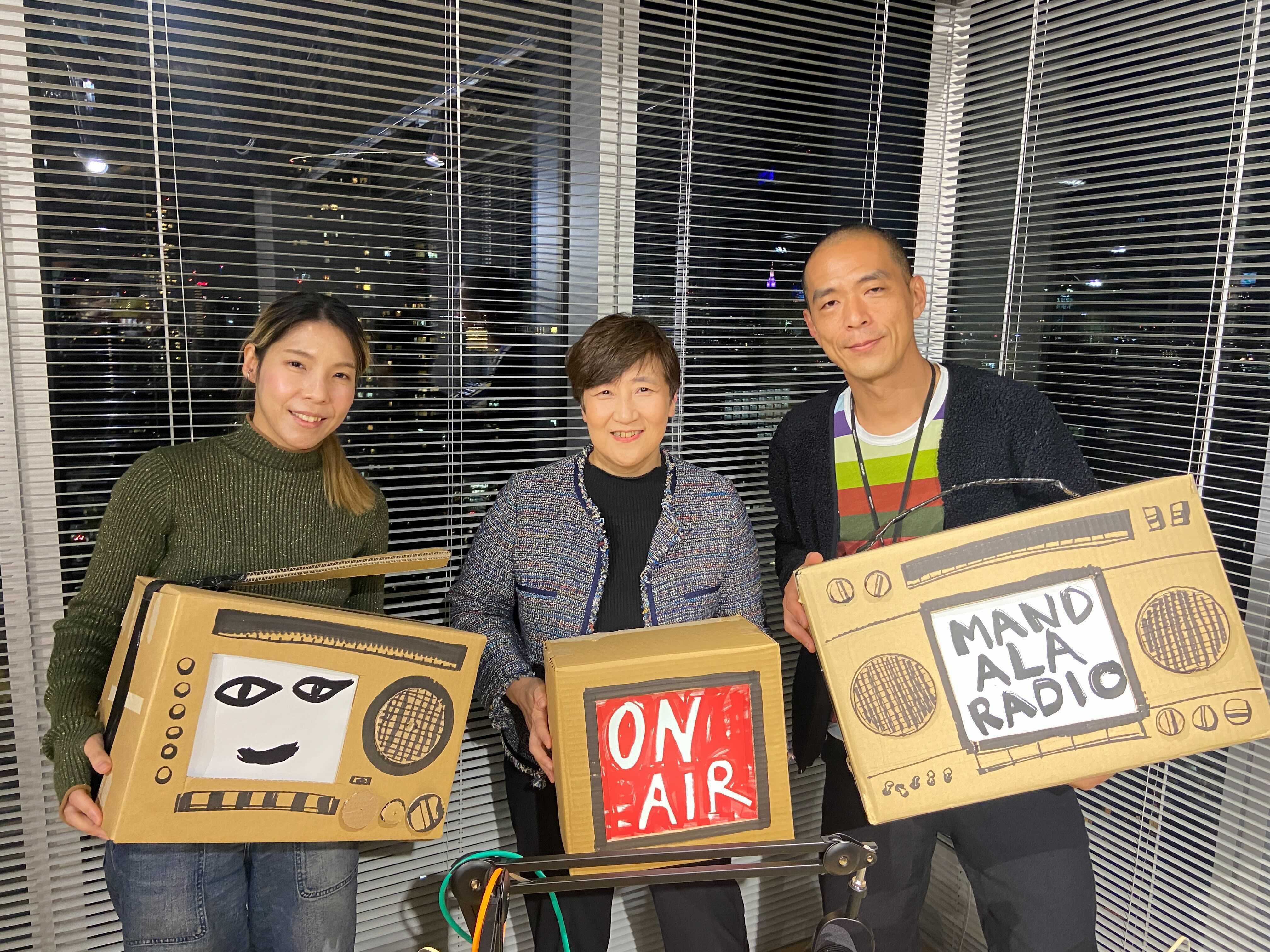 #9『UoC MANDALA RADIO』 第9回目のゲストは、NHKエンタープライズの堅達京子さん