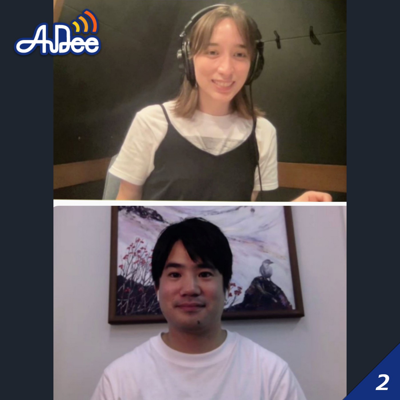 穂苅大輔さん・後編【槍ヶ岳山荘グループ代表】