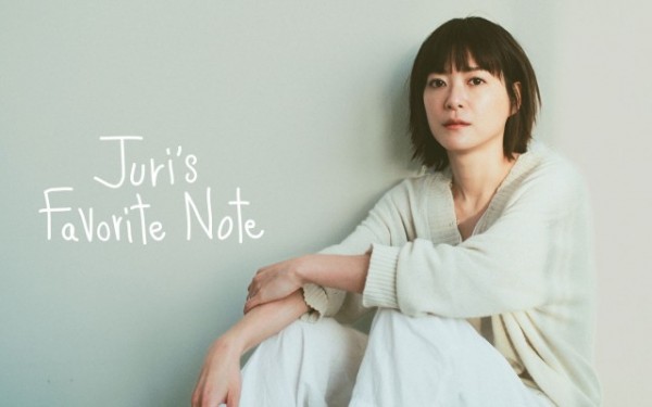 上野樹里の新番組 "Juri's Favorite Note" JFN系全国30局で 10月1日より順次放送スタートです・・・！