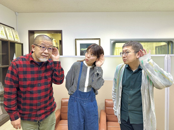 2025年12月4日放送分『鈴木・実土里ついでに葛西にも言いてー！聞きてー！延長戦！』