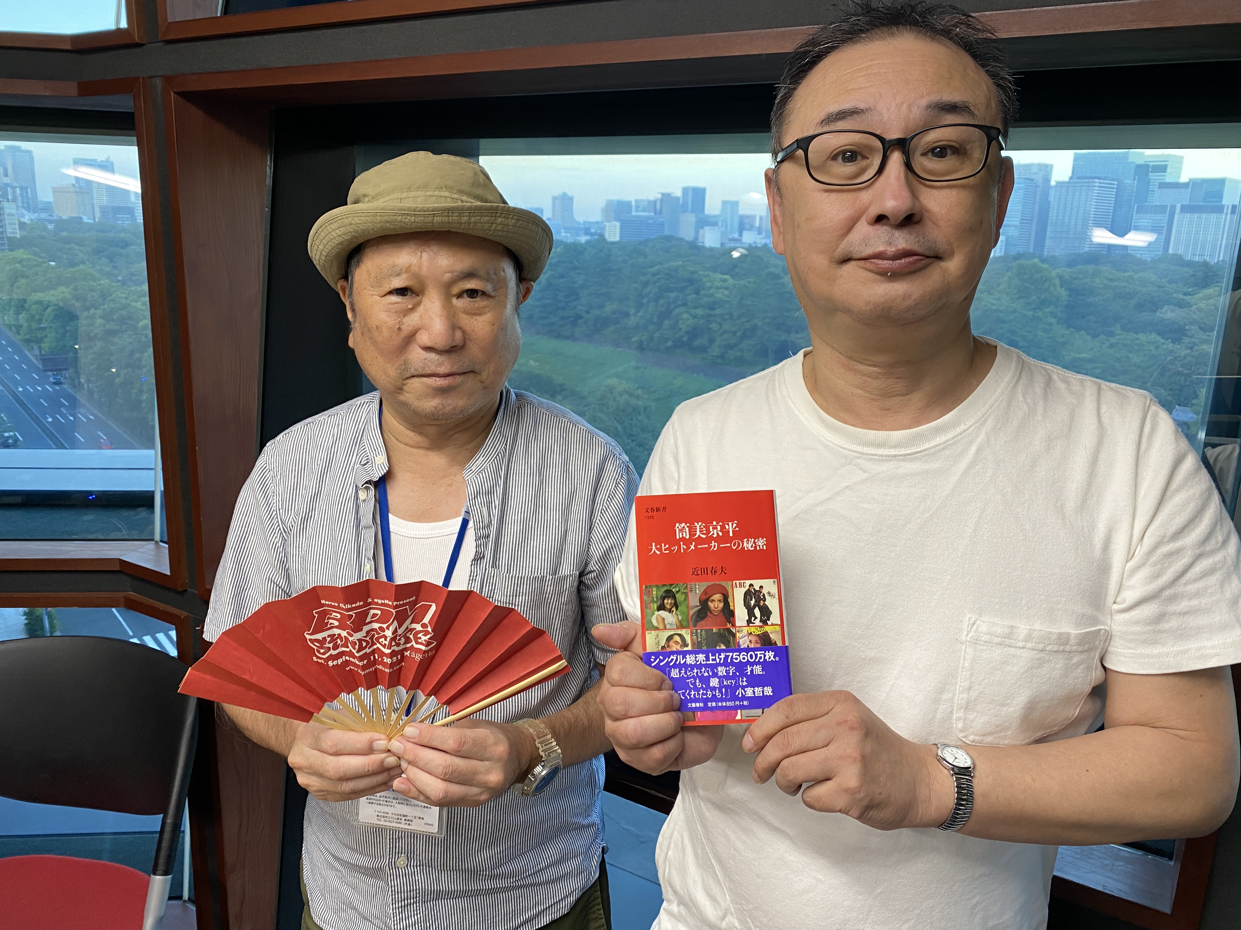 近田春夫が語る「筒美京平 大ヒットメーカーの秘密」とは・・・