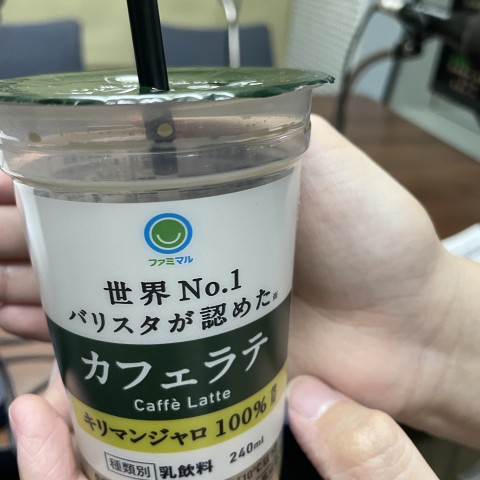 クリープハイプ 尾崎世界観 声にしがみついて　アフタートーク Vol.148