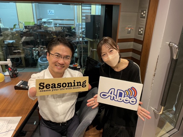 【おとたけが気になる！】『荒井秘書官のLGBT発言』について