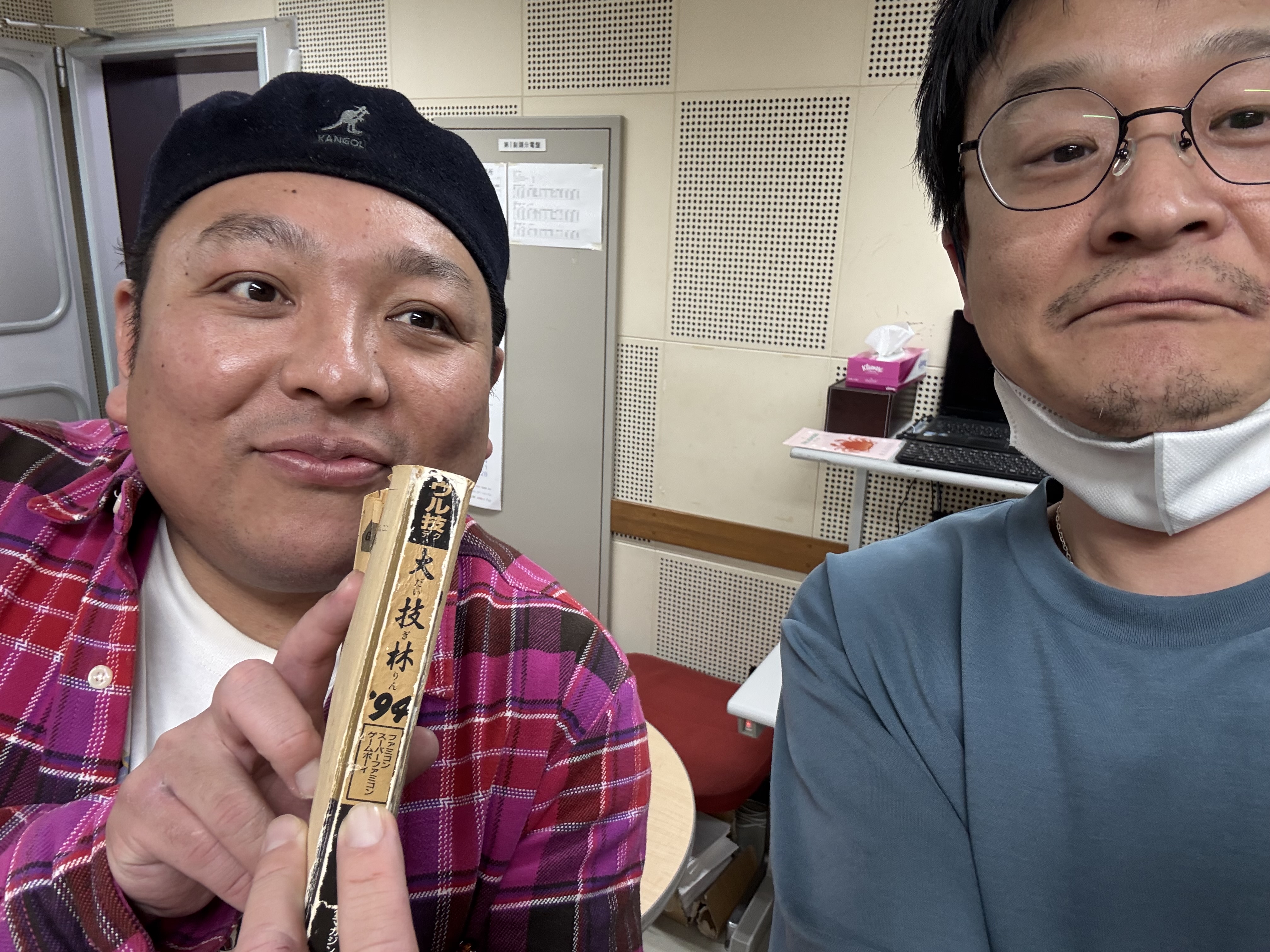 2025年4月28日放送分 「ゲームは男子の嗜み Part2」