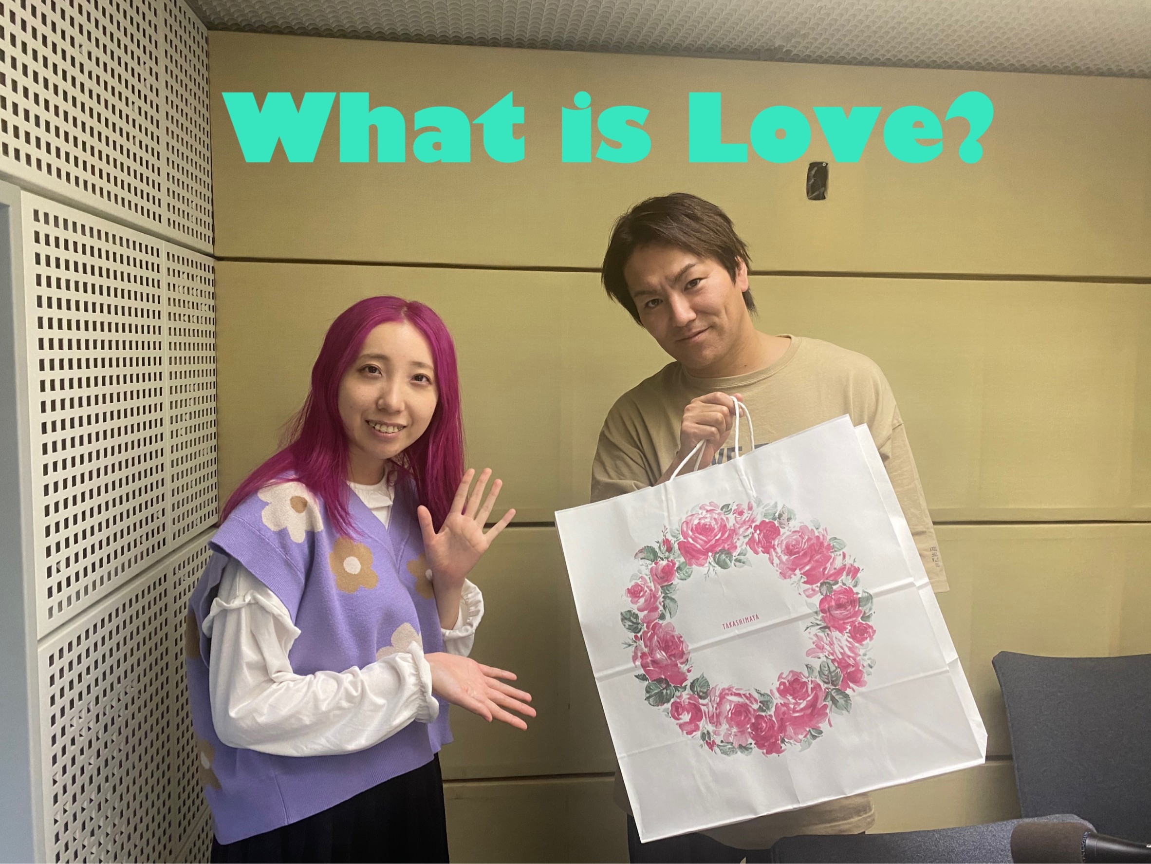 今週のWhat is Love ?【89歳の祖母がスマホデビュー💖 & 知らない人とコンサートいけるいけない論争 ほか】