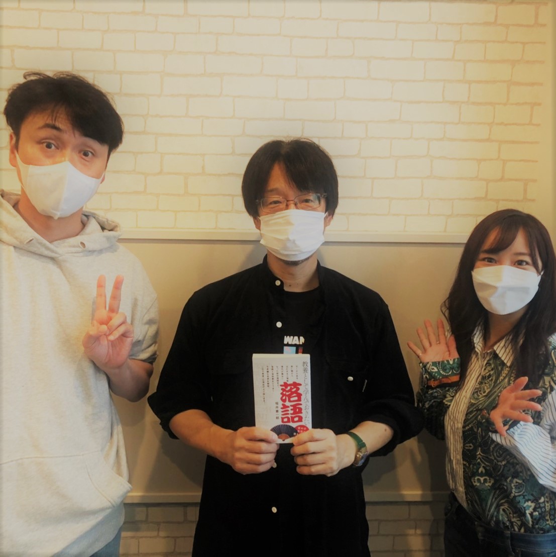 【わくわくニスト】#10 落語好きコラムニスト・堀井憲一郎さん（前編）