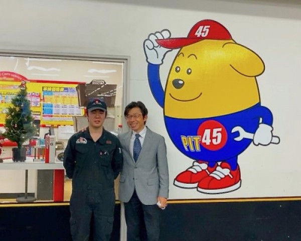 ビズスタ　THE REAL WELLNESS #10【車検館】