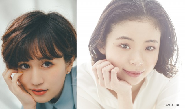 1013前田敦子趣里.jpg