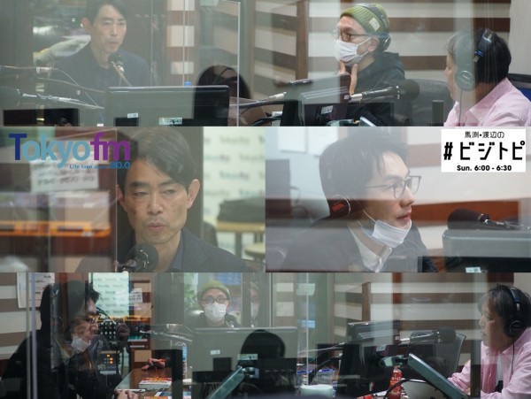 #34-1 馬渕・渡辺の #ビジトピ OA本編　EV・電気自動車って実際どうなの！？