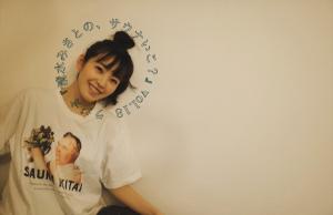 サランラップを巻いて踊りまくる。一日にお風呂何回入るの&hellip;？【おうちでサウナ♨】