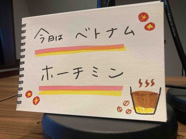 【ベトナム・ホーチミン】ホーチミンのカフェアパートでカフェ巡り！！