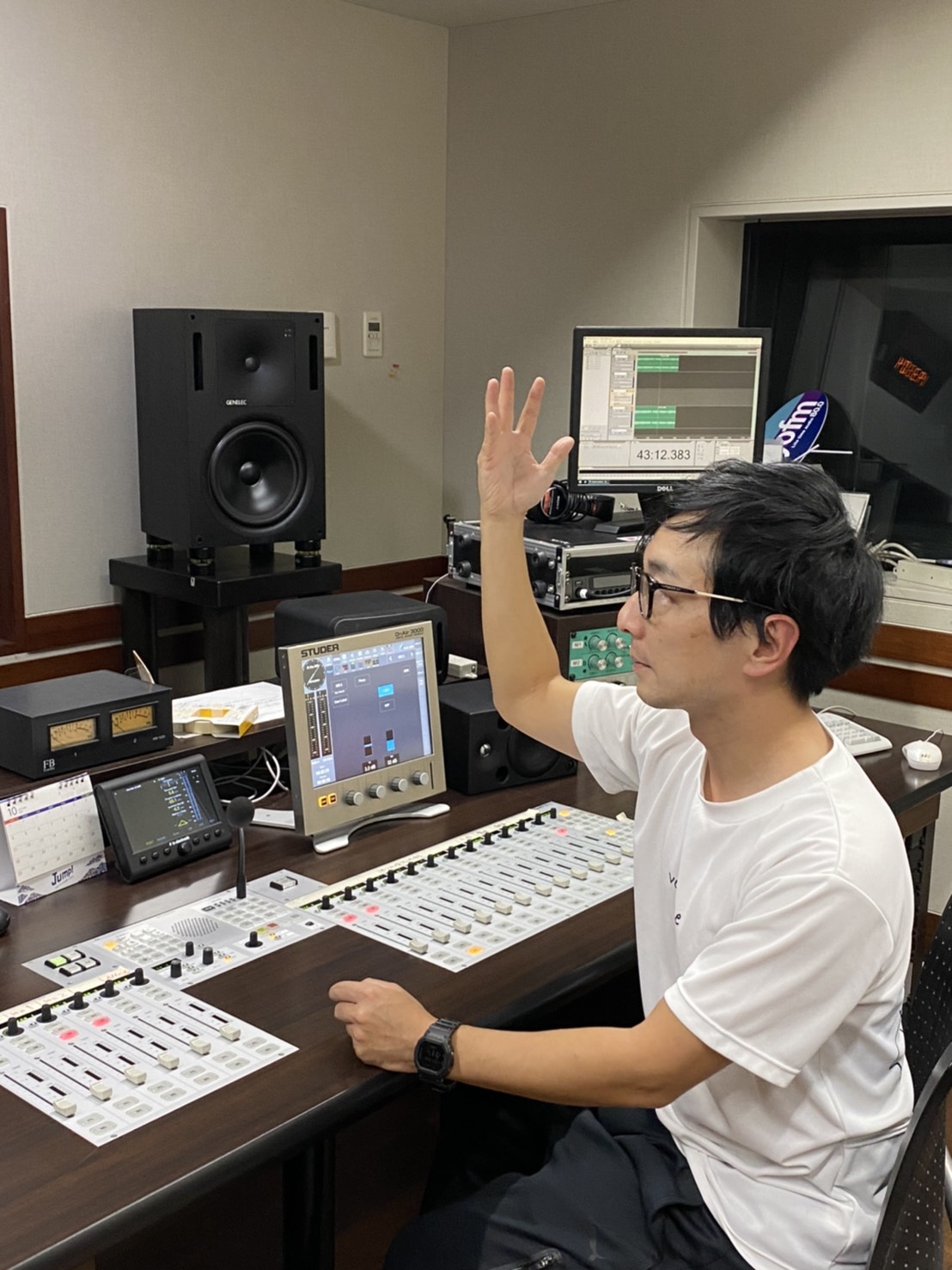 #240『先週に引き続き&hellip;皆さまからいただいたメッセージを紹介します！』