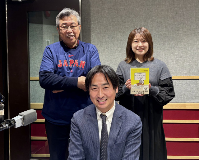 武政さん.jpg