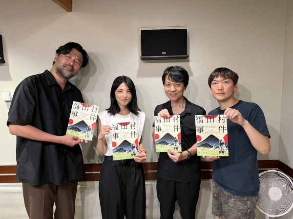 2023.8.27 澤本・権八のすぐに終わりますから。ゲスト：俳優 田中麗奈さん②