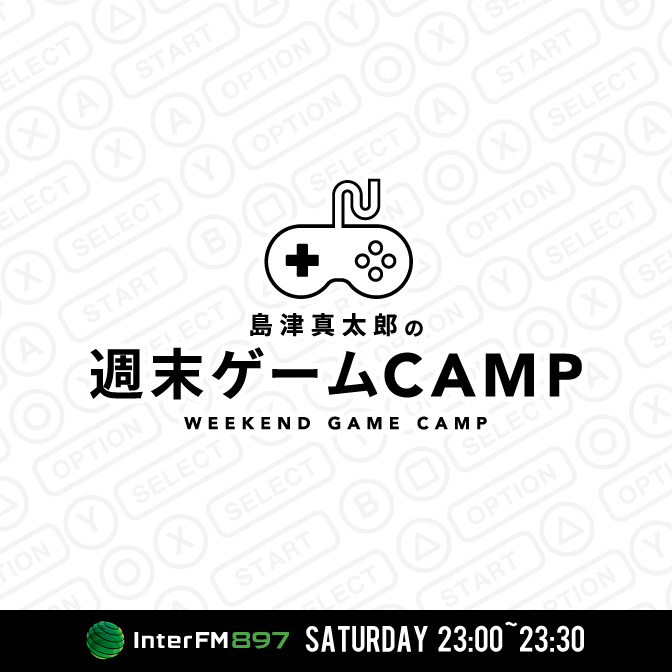 10/16 (土曜日) AuDee ♪♪