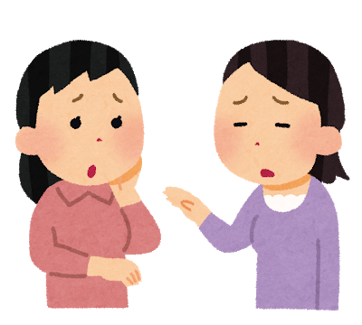 今日の華恵さんの音声コンテンツは、リスナーさんからのお悩み相談！