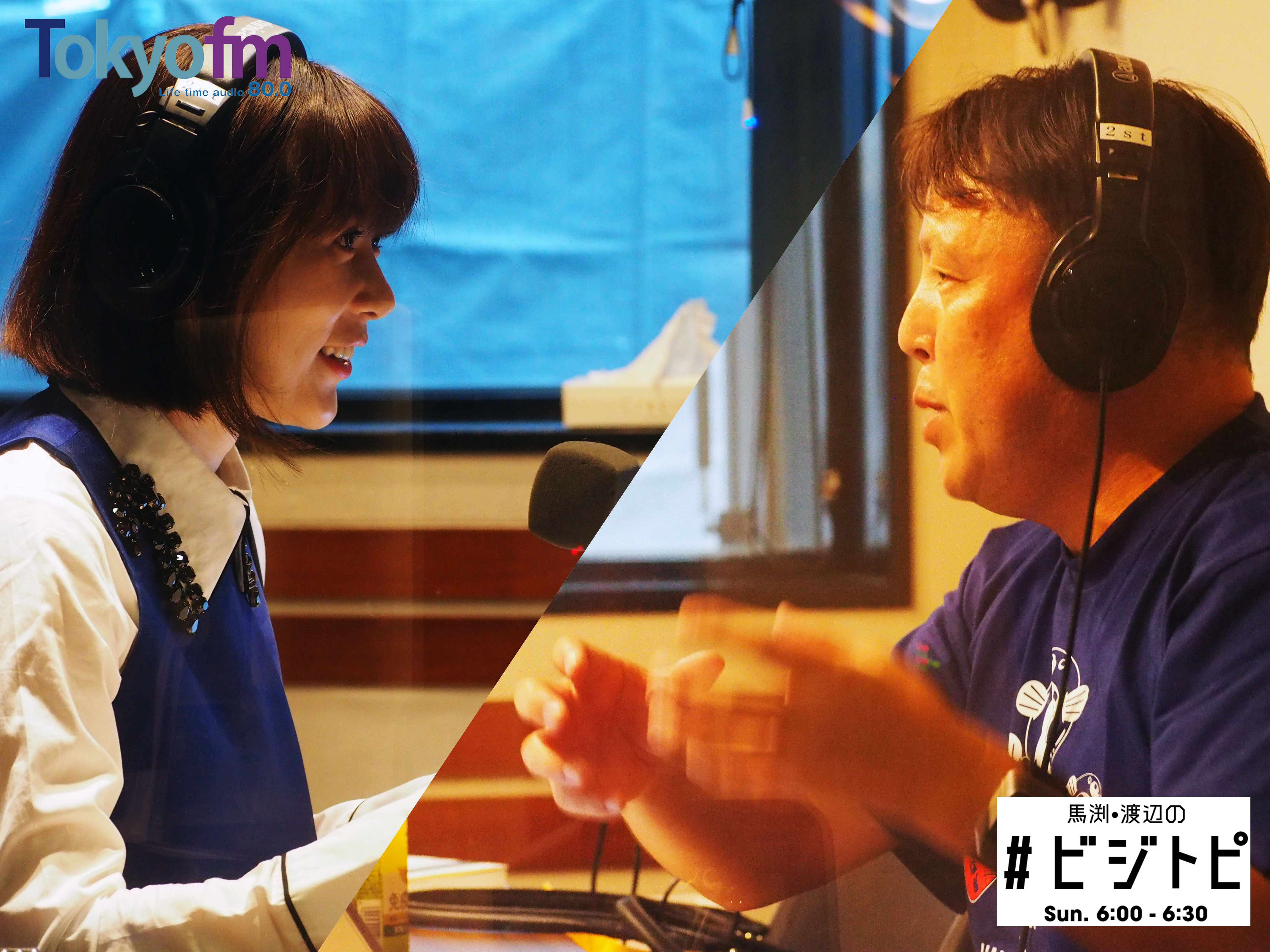 #12-2 クイックコマースが拡大する背景とは？