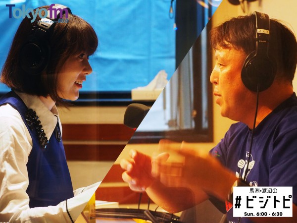 #12-2 クイックコマースが拡大する背景とは？