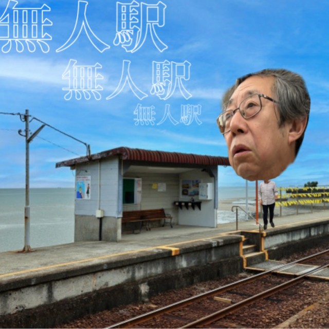 3AE21629-2C18-4B0A-8883-E4C0139E251D.JPEG