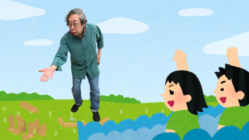 無題416_20221010124449.PNG