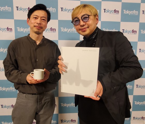 2025年3月8日第132回ゲスト 陶芸家・吉田直嗣さん