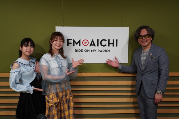 2025年5月23日（金）今週は、有限会社ケーズ・プランニング／山下啓一郎さんが登場！