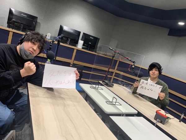 #37 ノーカットでお届け！【ソニック・トピック】「友だち」っていますか？