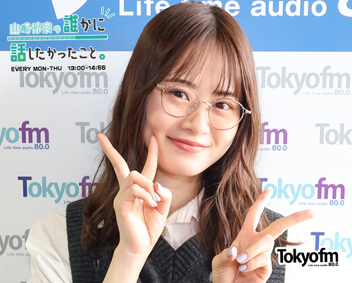 #あのラジオがすごい vol.86『 ジェーン・スーと堀井美香の『OVER THE SUN』 (TBSラジオ)』