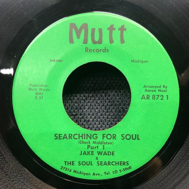 Joint＆Jam ～global dance traxx～|バイナルギャラリー (RHYMESTER DJ