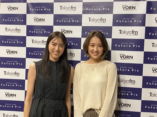 DIGITAL VORN Future Pix Vol.75