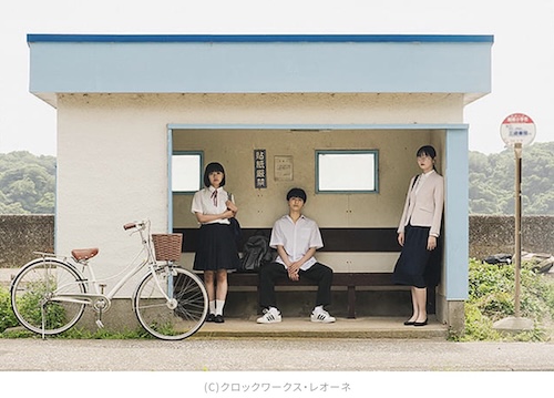 山本直樹原作の映画「YOUNG&FINE 」を二村ヒトシ エビタニ（映画.com）がディープに考察・・・