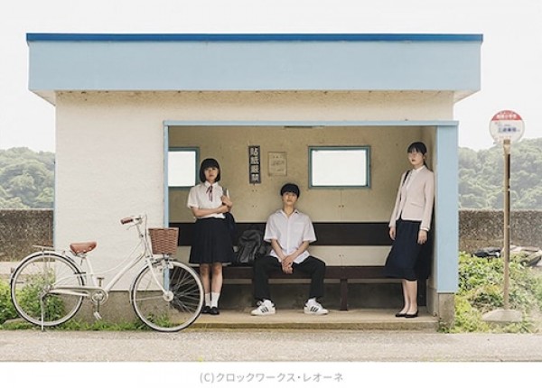 山本直樹原作の映画「YOUNG&FINE 」を二村ヒトシ エビタニ（映画.com）がディープに考察・・・