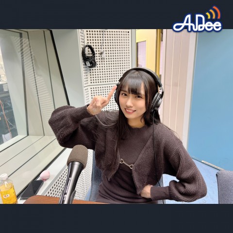 2/14 (金曜日)の AuDee ♪♪ 清水理子の「りこぴん」と呼んで！